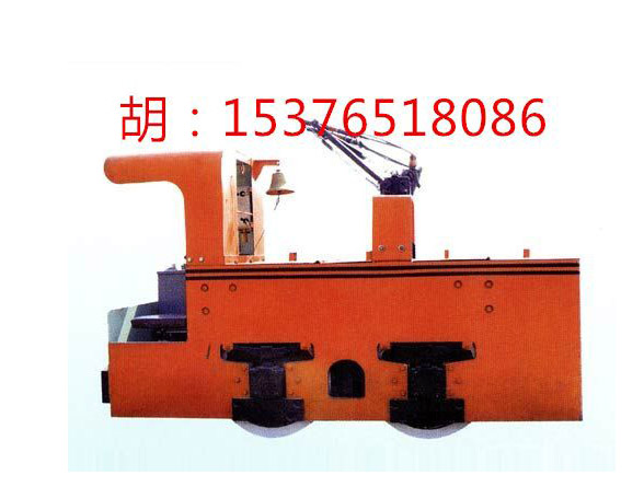 3噸電機(jī)車(chē).jpg